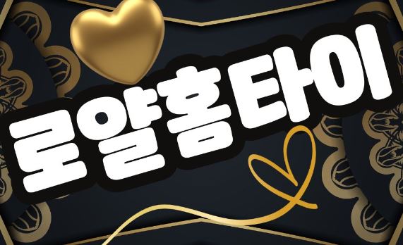 안산출장마사지