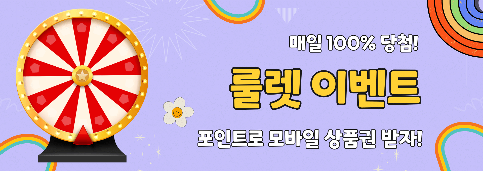 출장마사지